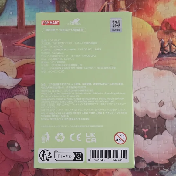 Exciting Macaron Labubu Vynil Plush Pendant Blind Box - Picture 3 of 5